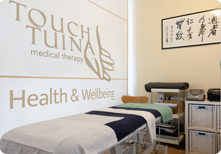 Inside the Kentish Town Touch Tuina Clinic