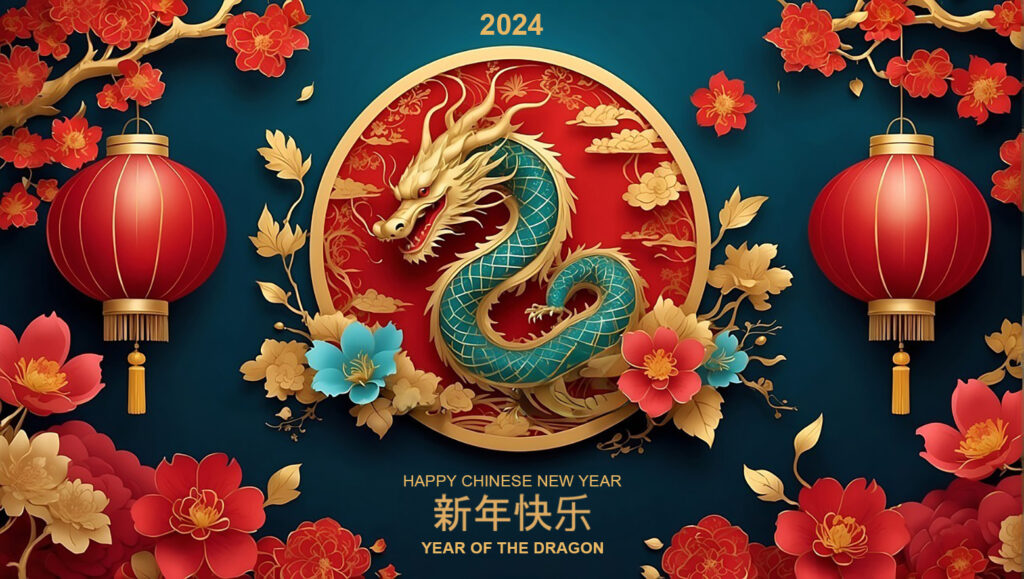 For Chinese New Year 2024 an animal from the Chinese Zodiac plus an element from the five elements of nature will combine